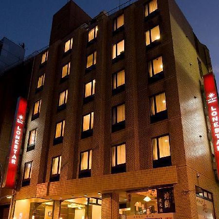 City Hotel Lonestar Tokyo Eksteriør billede