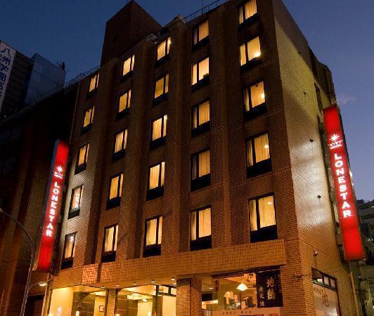 City Hotel Lonestar Tokyo Eksteriør billede