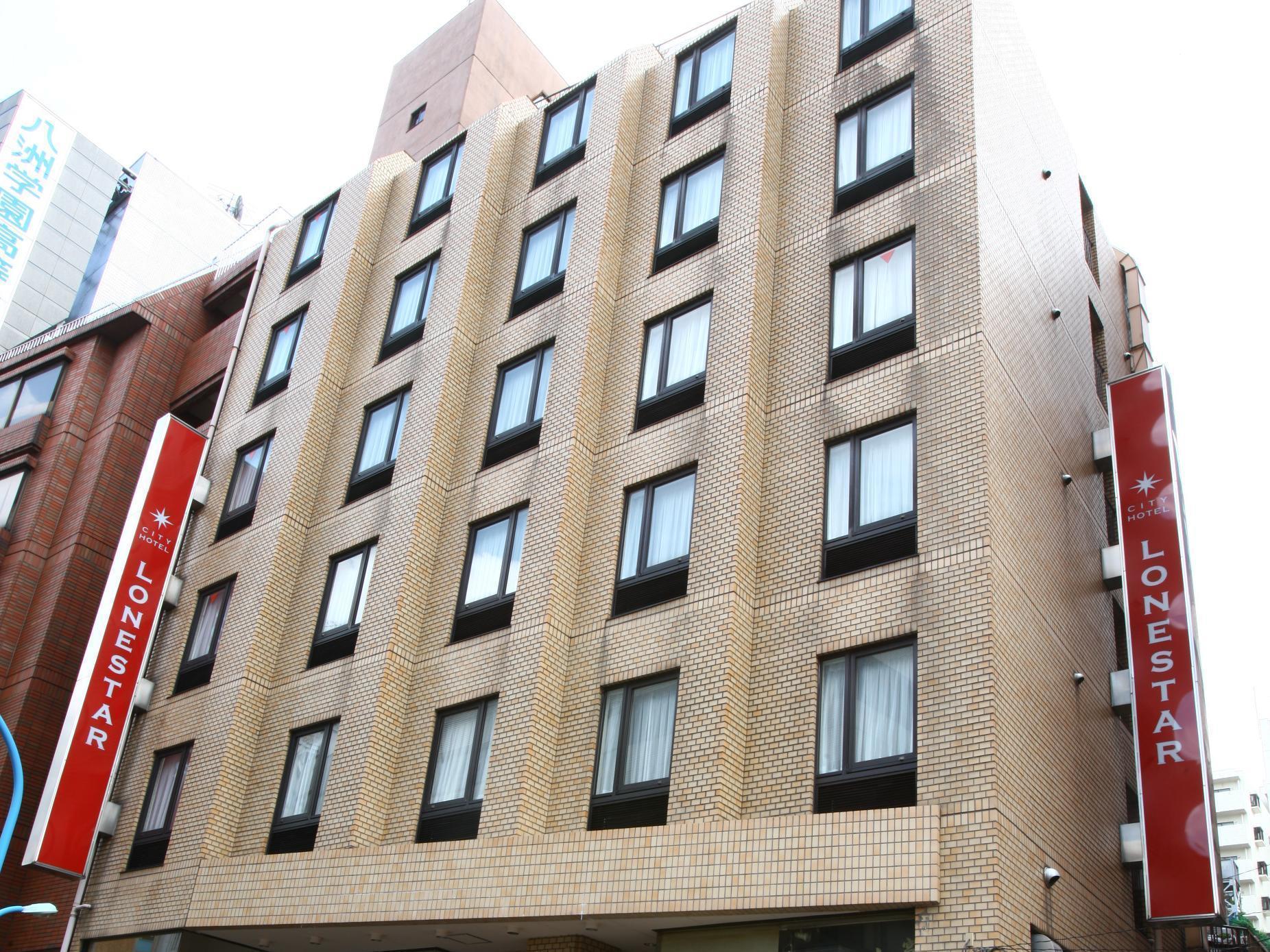 City Hotel Lonestar Tokyo Eksteriør billede